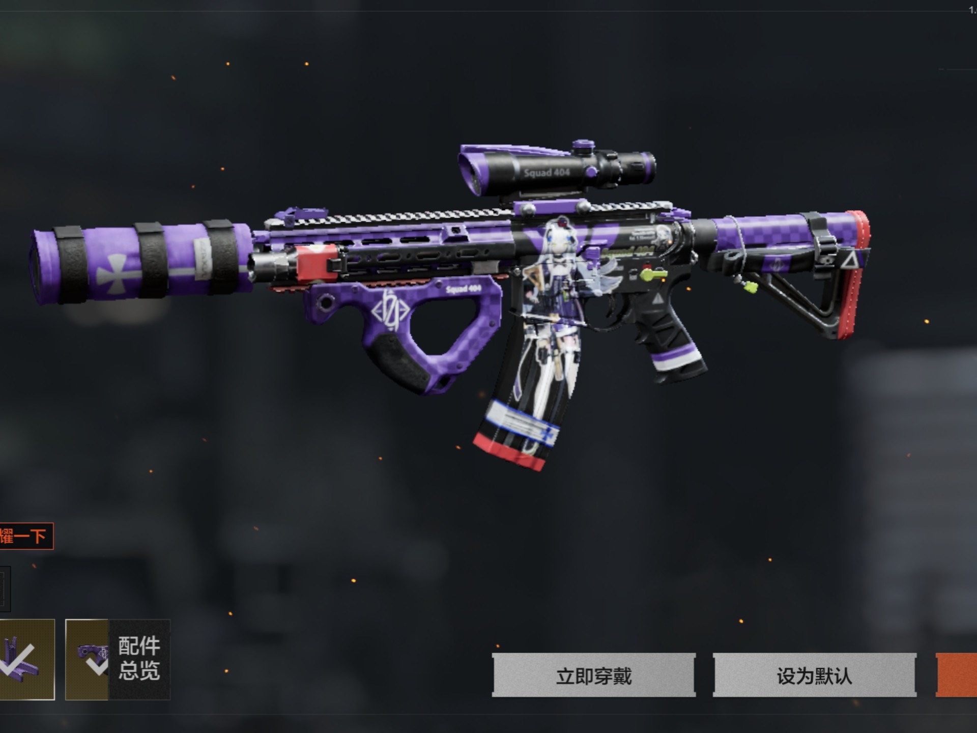 【卡网辅助科技平台】Miu Miu凭一己之力掀起的低腰潮流，我们追还是不追？